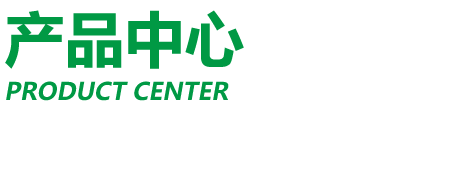 五大連池連池龍頭酒業有限公司